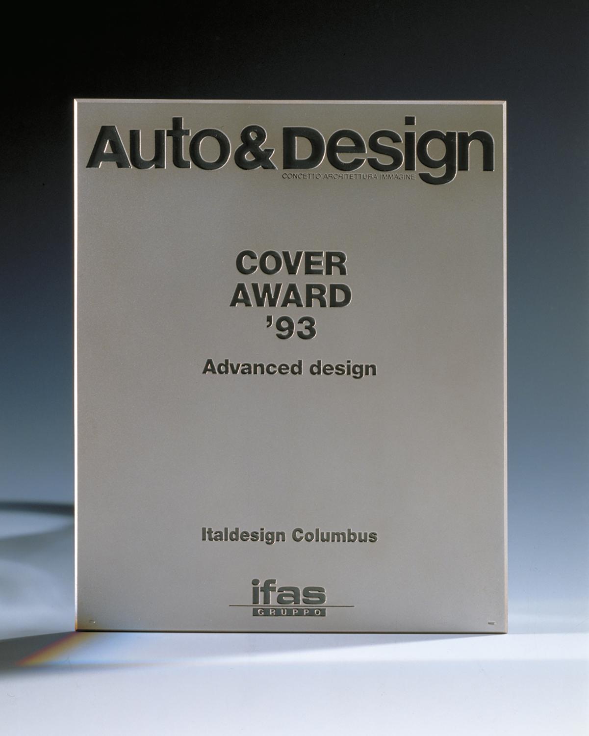 Giugiaro Awards