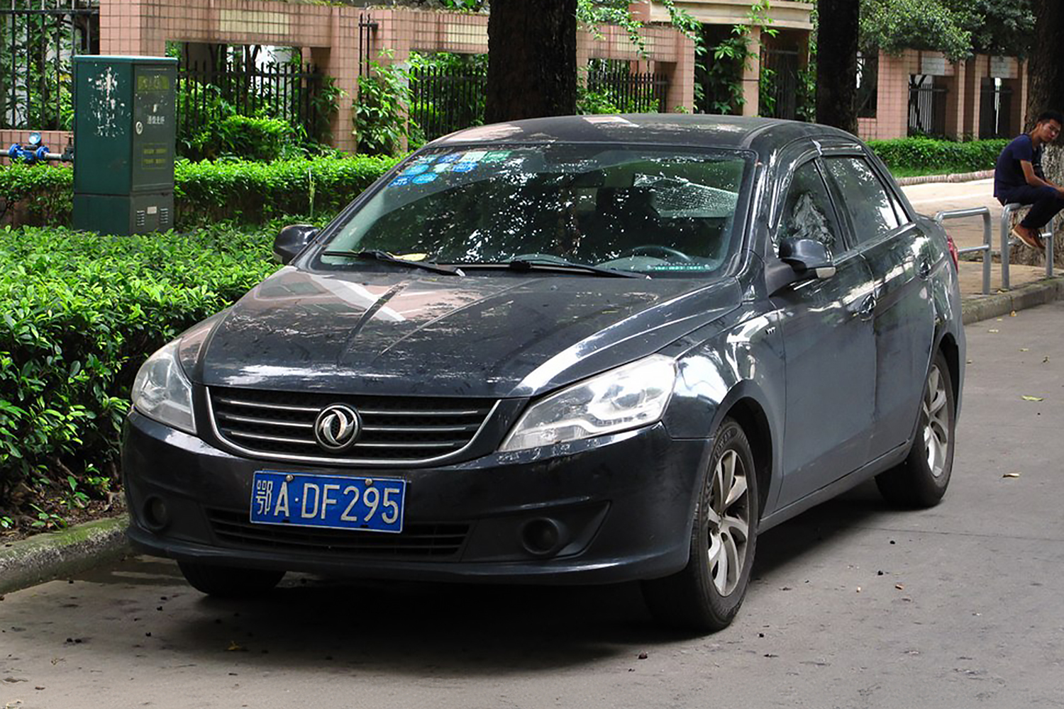 Aeolus S30
