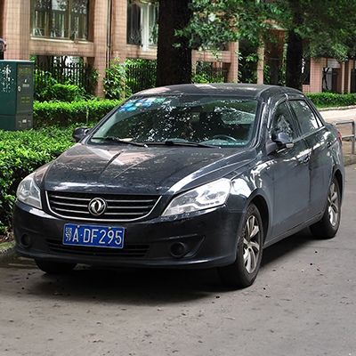 Aeolus S30