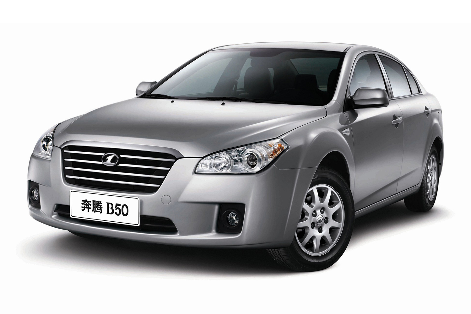 B50 Besturn