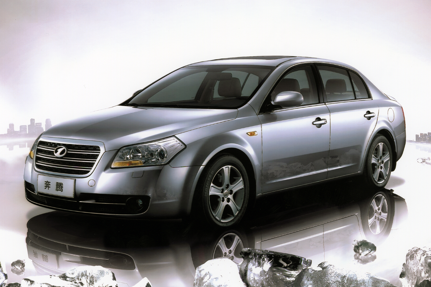 B70 Besturn