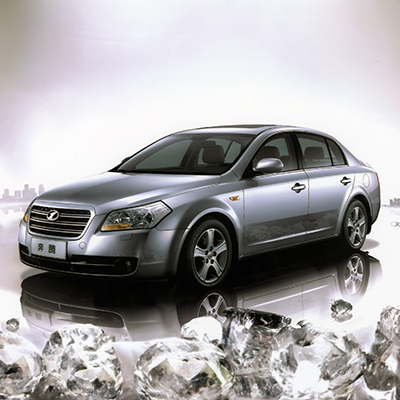 B70 Besturn